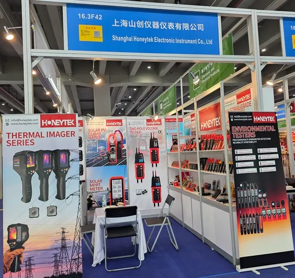 Honeytek in the 140th Canton Fair 2026-01